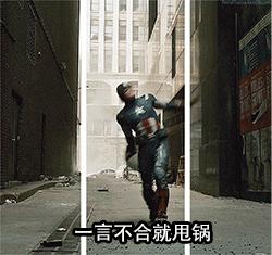 风油精怎么突然火了，老司机来给你解密！