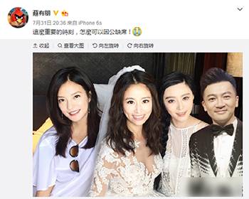 风油精怎么突然火了，老司机来给你解密！