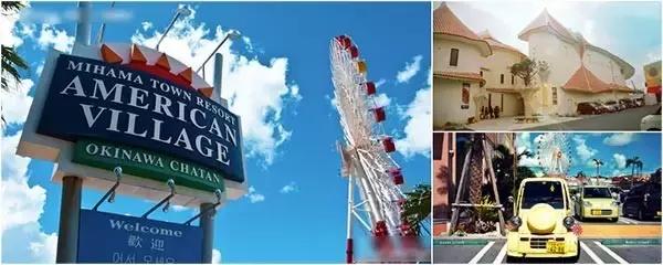 吃石恒牛肉，逛美军基地——日本冲绳就要这样玩！