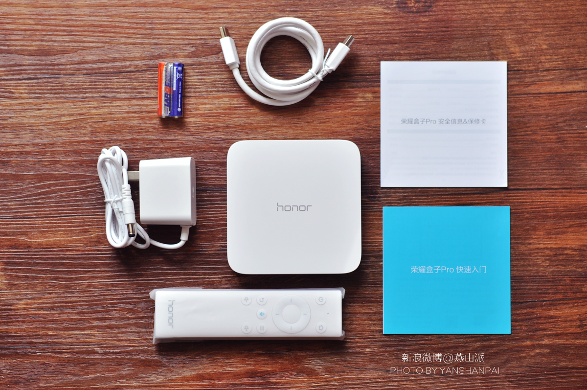 一大一小通吃新老电视用户，荣耀盒子Pro深度体验