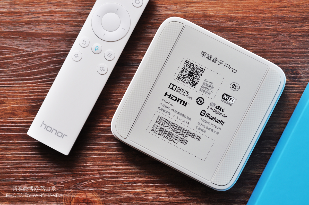 一大一小通吃新老电视用户，荣耀盒子Pro深度体验