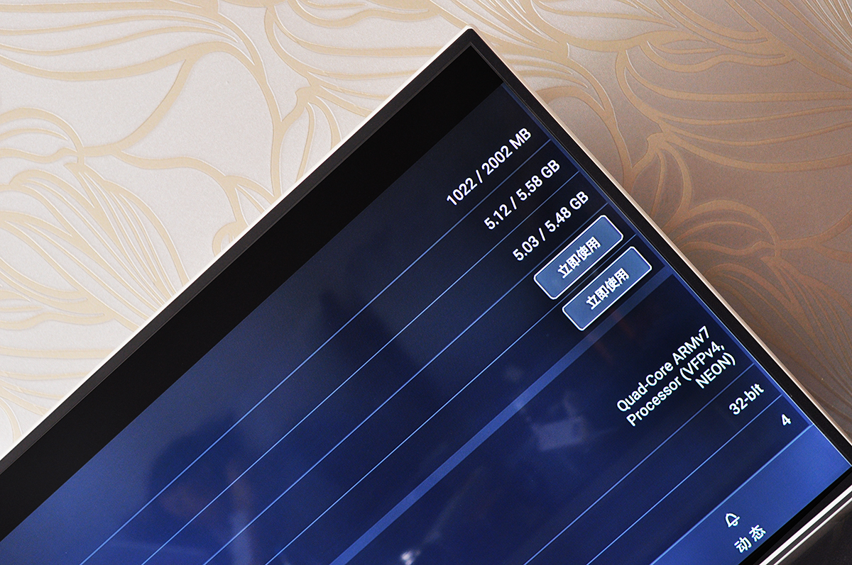 一大一小通吃新老电视用户，荣耀盒子Pro深度体验