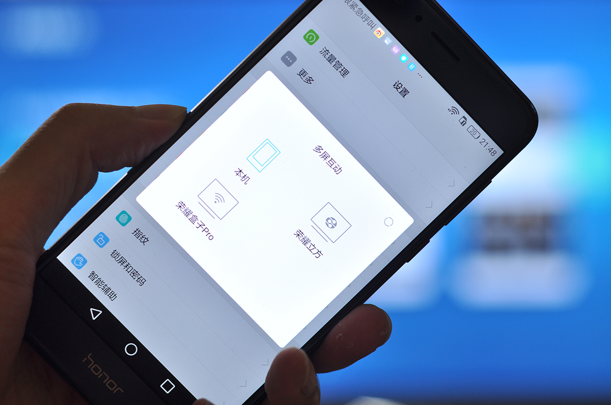 一大一小通吃新老电视用户，荣耀盒子Pro深度体验