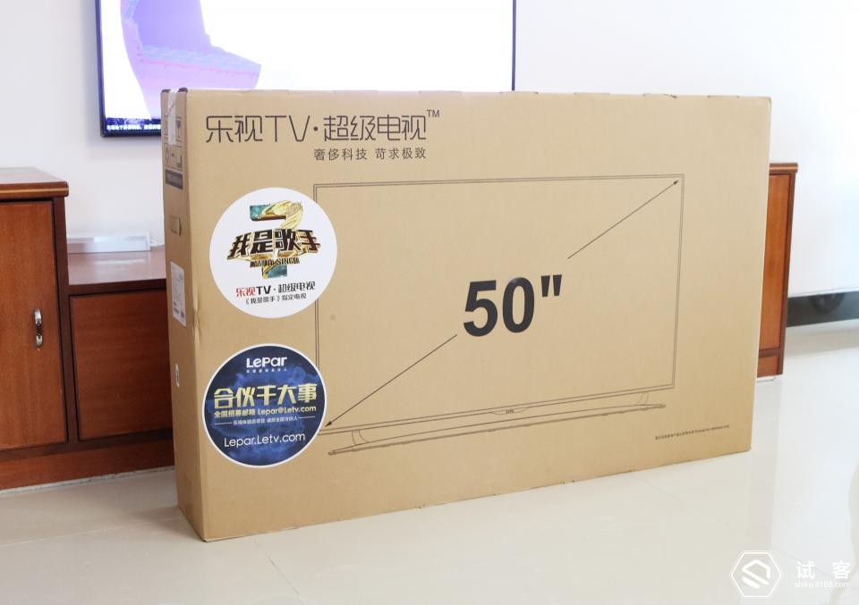 用电视看乐视体育,50寸乐视超级电视