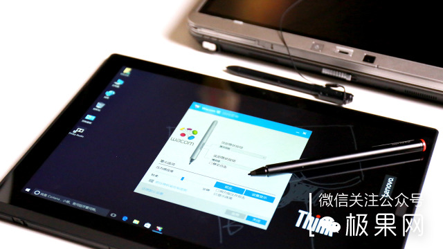 thinkpadx1平板二合一,thinkpadx1和苹果笔记本