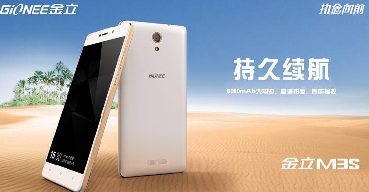 5000以内小屏最值得入手的手机,小屏手机5000毫安电池