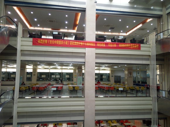 太原理工大学学姐迎新,新生怎么去太原理工大学