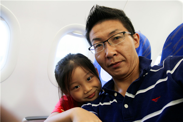 缘定千年，携千金探秘华清宫