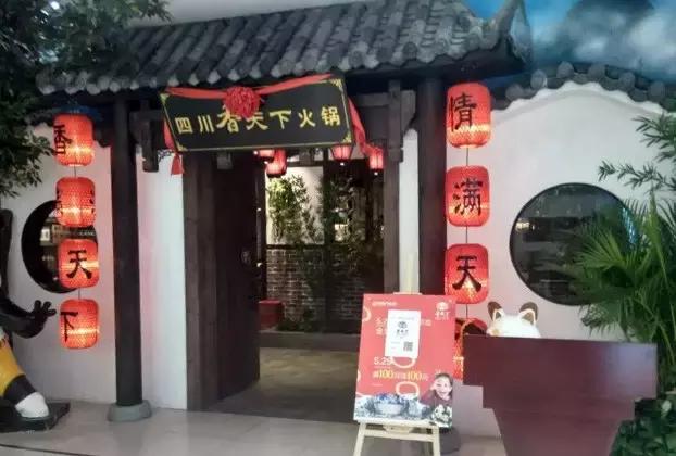 南昌聚会最便宜的地方,南昌聚会哪里好玩