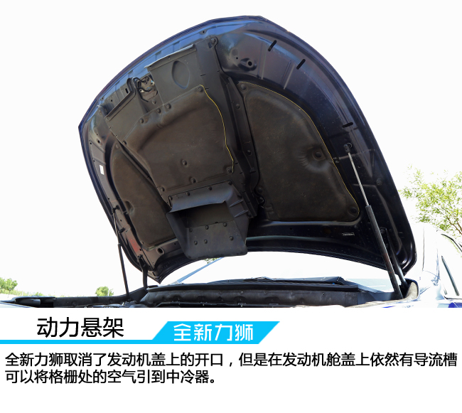 全新斯巴鲁力狮s型测试,试驾斯巴鲁全新力狮2.0t