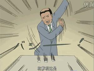 米修剧场：逛Ikea和Muji你一定遇到过这些朋友