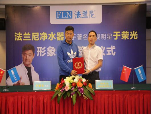 小区净水器加盟代理,加盟净水器代理靠谱吗