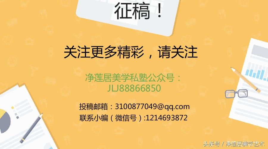 要想成为读书人要如何努力,想成为功夫高人怎么练