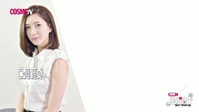 见过江疏影本人,化妆前后的江疏影