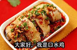 风油精怎么突然火了，老司机来给你解密！