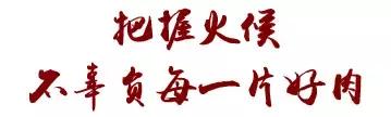 一帮吃货,一群吃货在一起会发生什么