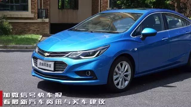 试驾全新雪佛兰,试驾2020科鲁兹