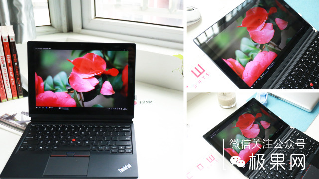 thinkpadx1平板二合一,thinkpadx1和苹果笔记本