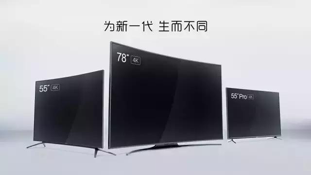 推78曲面天幕挑战行业权贵，微鲸为何能在不到一年中实现崛起