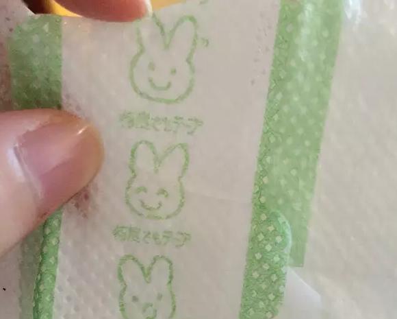 教你在家就能简单鉴定花王尿不湿的真假！