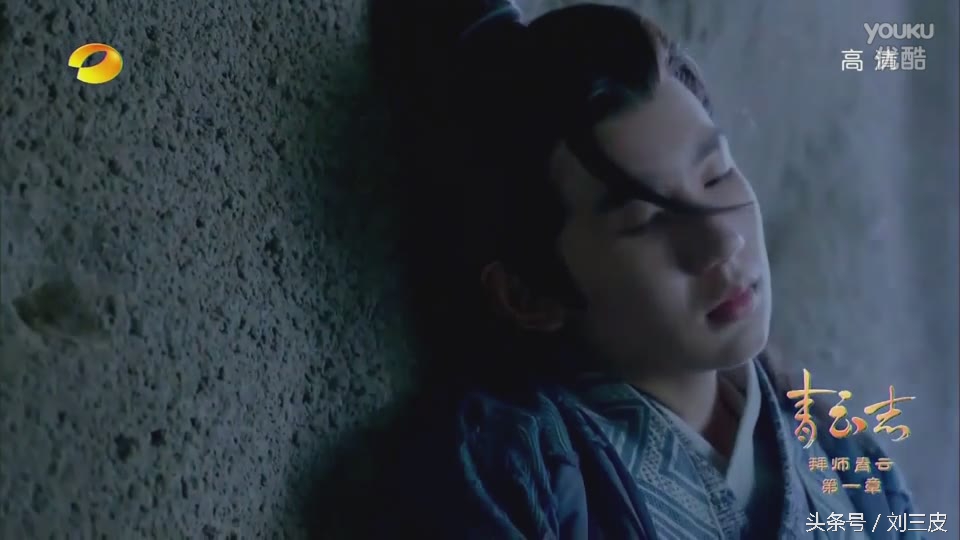 诛仙青云志躲闪,诛仙青云志比试