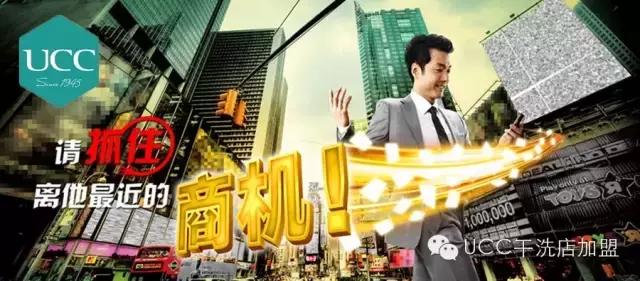 创业和过日子你总要作出选择