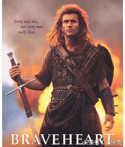 这个国王的死法历朝最惨！烧红的铁棒*菊暴**而死！