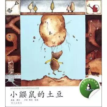 对工作生涯有用的书,工作生涯必看的十本书