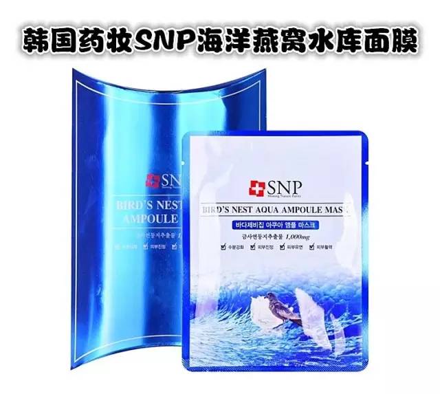 不想做姚晨？干皮福利|关于补水补水补水补水补水