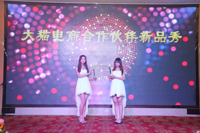 大猫网专访东方华强：“北京最大的密封条供应商”