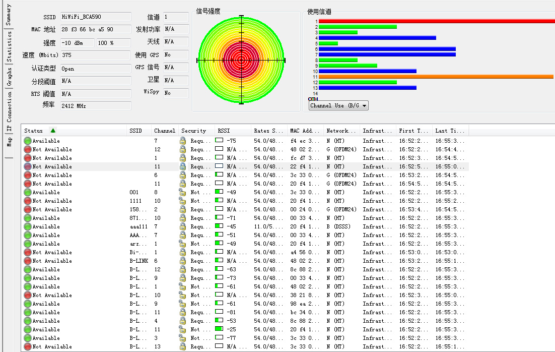 hiwifi无缝中继,hiwifi路由器