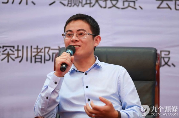 这家一开业就赔掉*裤底**的互金咖啡馆，今天关门了！