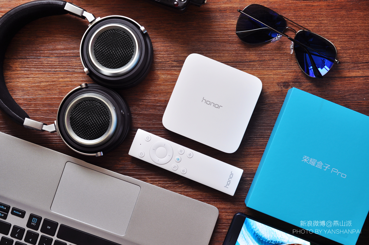 一大一小通吃新老电视用户，荣耀盒子Pro深度体验