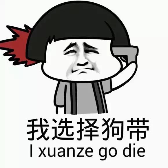 QQ群指导买彩票能中大奖？这位徐州彩民信了