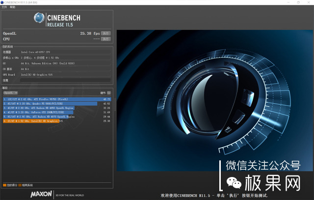 thinkpadx1平板二合一,thinkpadx1和苹果笔记本