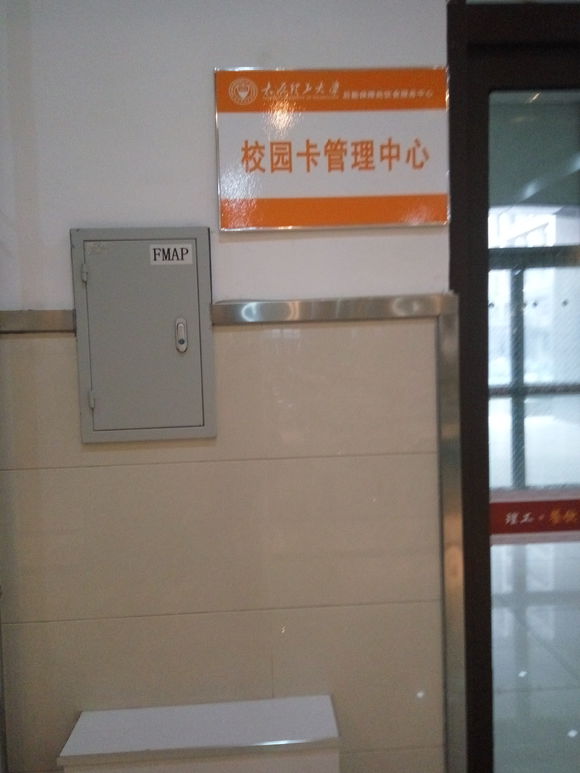 太原理工大学学姐迎新,新生怎么去太原理工大学