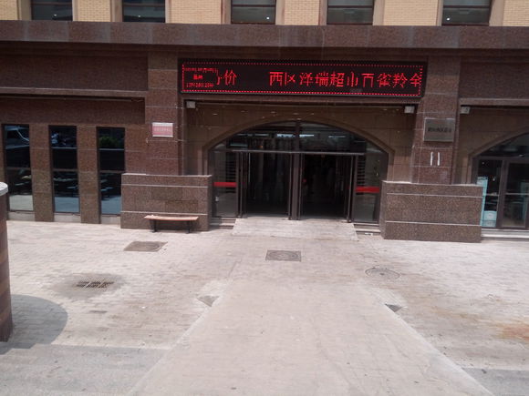 太原理工大学学姐迎新,新生怎么去太原理工大学