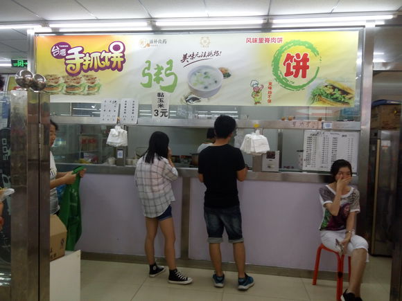 太原理工大学学姐迎新,新生怎么去太原理工大学