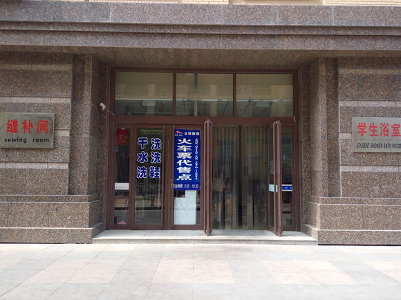 太原理工大学学姐迎新,新生怎么去太原理工大学