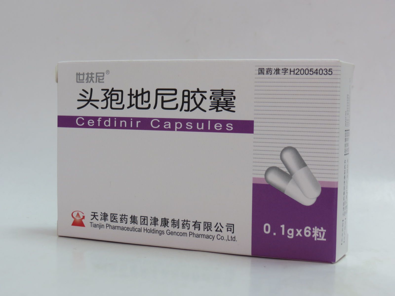 如果你有胃痛、胃炎、胃溃疡，阿司匹林、布洛芬等药要慎用。