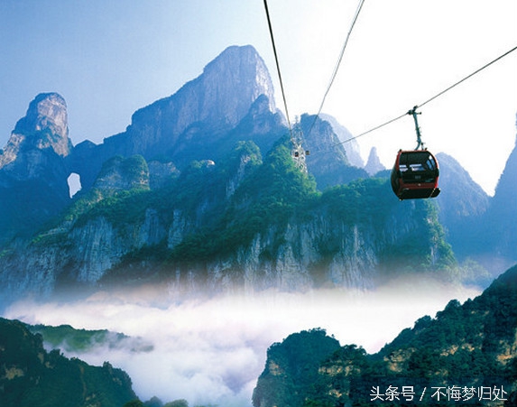 张家界自驾游vlog,张家界之旅vlog