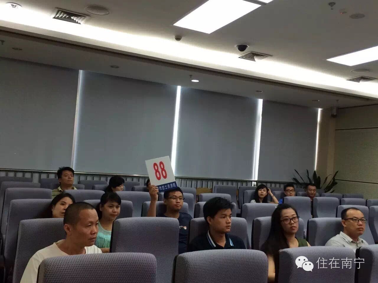 南宁盛天拿地五象,南宁最新拿地