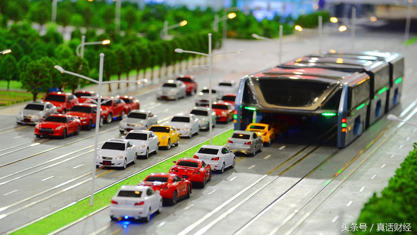 娣辨墥鐞嗚储楠楀眬,鍗庤耽鍑潵p2p鍏戜粯