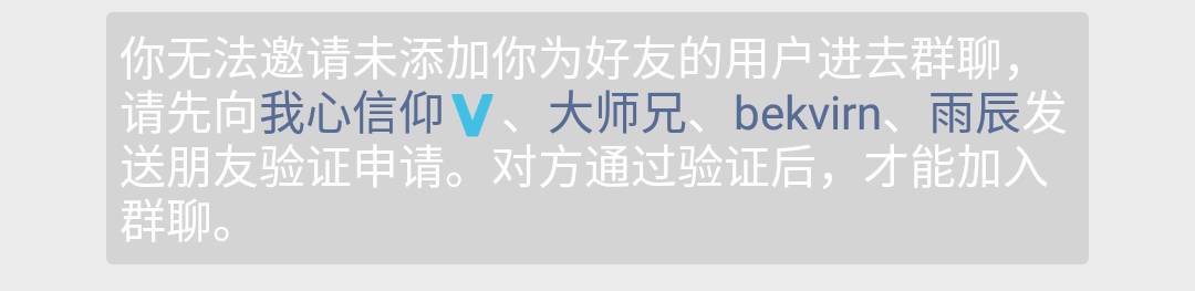 微信僵尸好友怎么清理不打扰到人,如何清理微信好友还不打扰别人