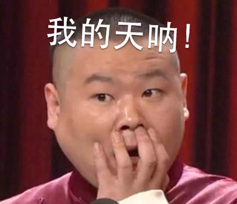 盗墓笔记电视剧豆瓣评分,盗墓笔记豆瓣评分排行