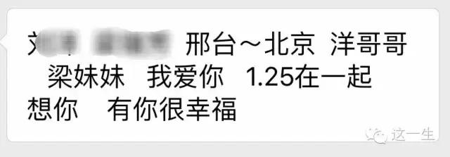 制作了400+词云的王设计说，我羡慕你们！