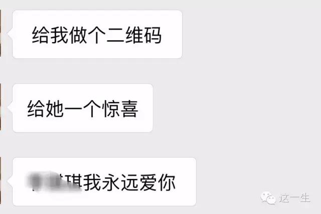 制作了400+词云的王设计说，我羡慕你们！