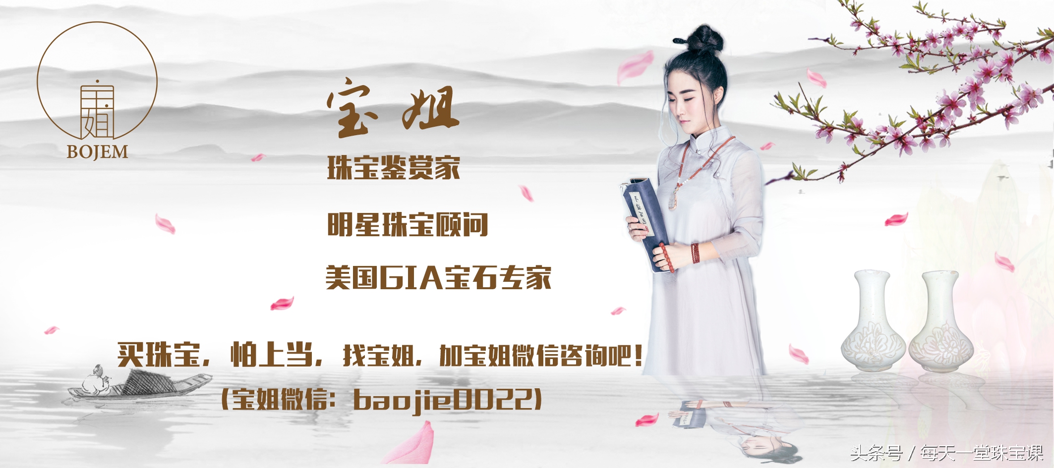 最简单直接的鉴别蜜蜡真假的方法,欧洲回流深红色老蜜蜡的鉴别方法