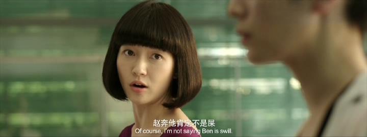 这部电影虽然有争议，但冲着女二号不妨一看，绝对是意外的惊喜~