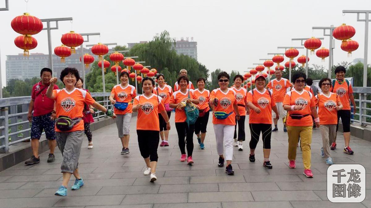 北京全民健身日活动视频,北京2017年全民健身日